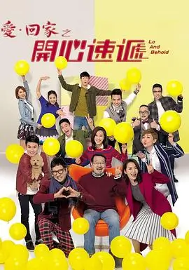零度以下 刑侦悬疑剧手机在线观看